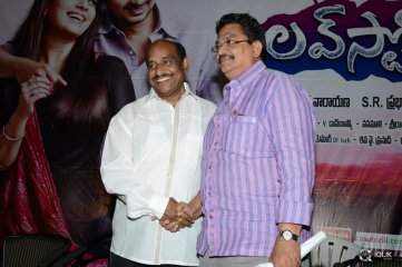 Seenugadi Love Story Movie Audio Launch